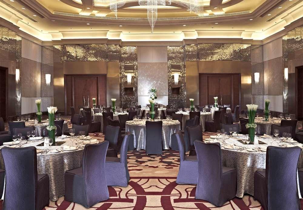Shanghai Marriott Hotel Hongqiao Eksteriør bilde
